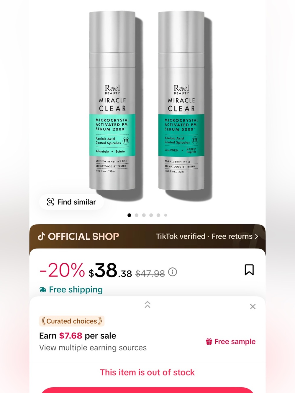 2 packRare Beauty Miracle Clear Microcrystal Activated PM Serum - Teal and Silve